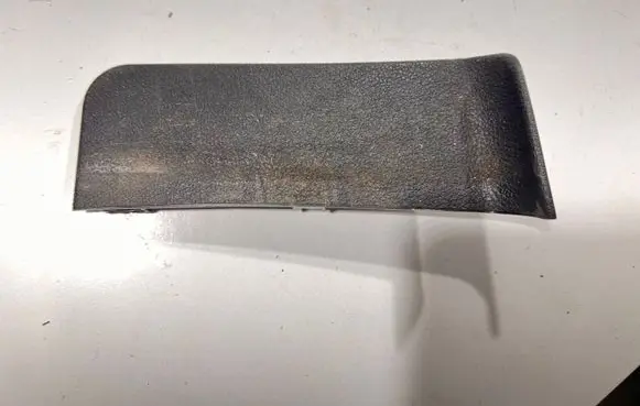 Audi Q7 4L Other interior part 7L0864298