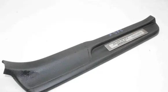 Honda S2000 Front sill trim cover 84201S2A0000