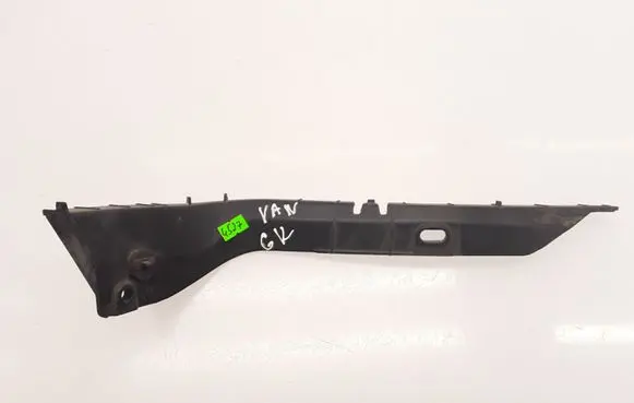 Mercedes-Benz Vaneo W414 Rear bumper mounting bracket 4148850063