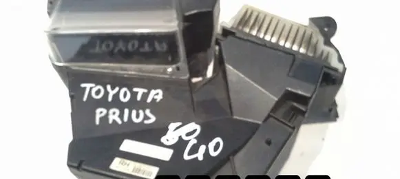 Toyota Prius (XW20) Engine control unit/module 83108-47010