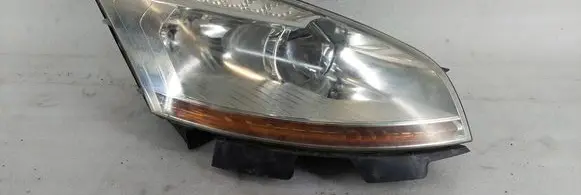 Headlight/headlamp