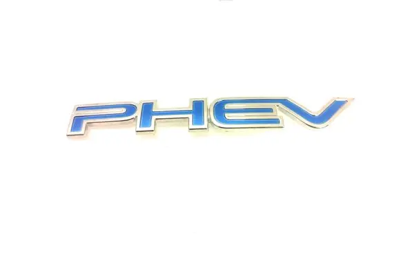 Mitsubishi Outlander Rear loading door model letters 