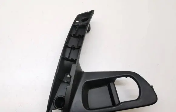 Nissan Qashqai+2 Front door interior handle trim 80851JD000