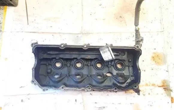 Rocker cam cover