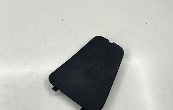 Seat Altea Tailgate trim 5P8867655D 5P8867655