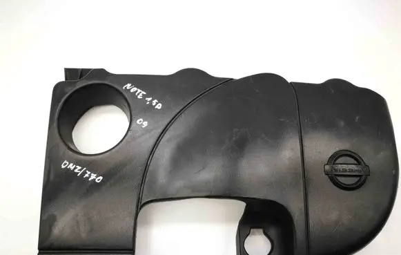 Engine splash shield/under tray