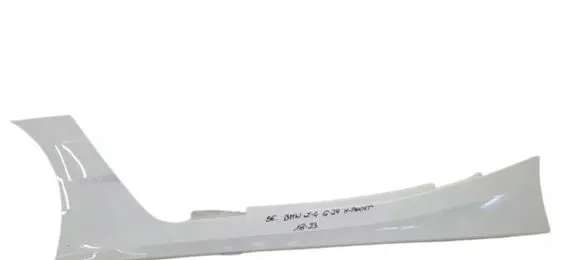 BMW Z4 g29 Sill 51778068775