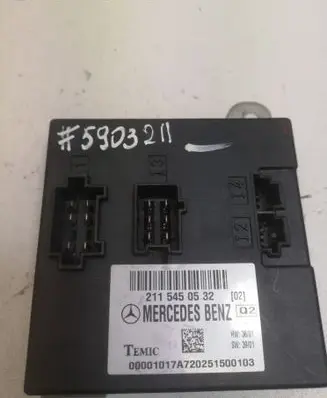 Mercedes-Benz E W211 Comfort/convenience module A2115450532