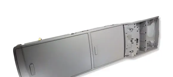 Volkswagen Touran III Sunglasses storage box 5TA868403D