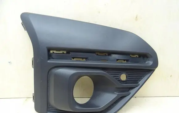 Dacia Sandero III Front bumper lower grill