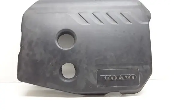 Engine cover (trim)