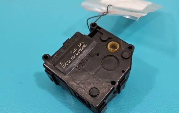 A/C air flow flap actuator/motor