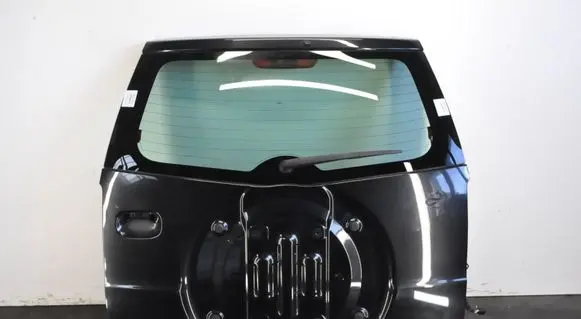 Daihatsu Terios Tailgate/boot cover trim set 