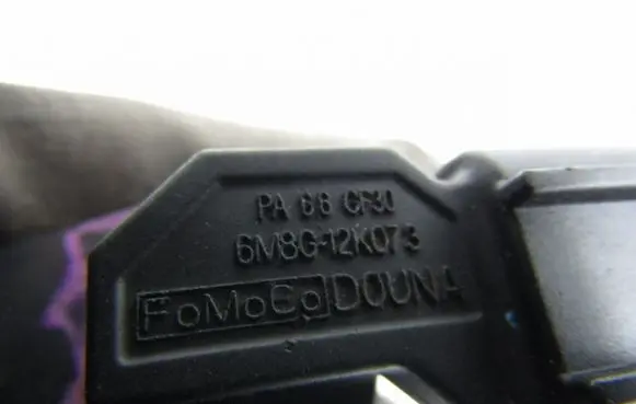 Crankshaft position sensor