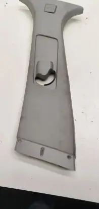 (A) pillar trim