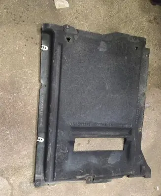 BMW X5 F15 Gearbox bottom protection 7308679A
