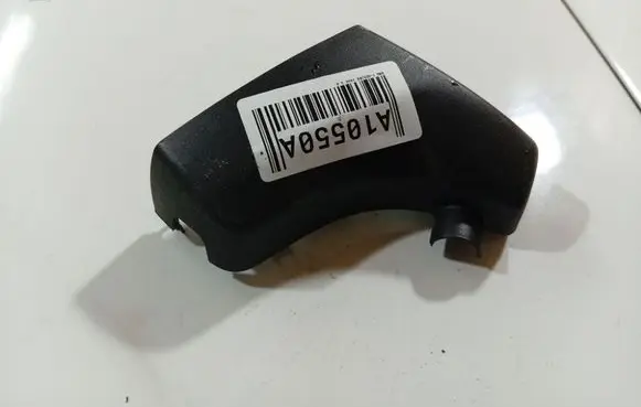 BMW 1 E81 E87 Other interior part 7132096