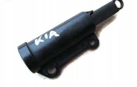 KIA Sportage Glove box in trunk 