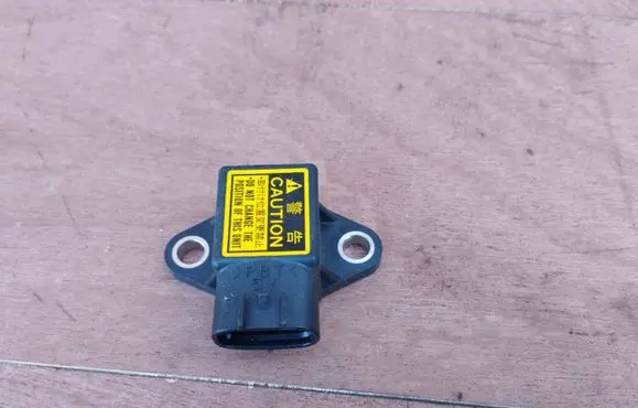 Infiniti EX Airbag deployment crash/impact sensor 319551BN0A