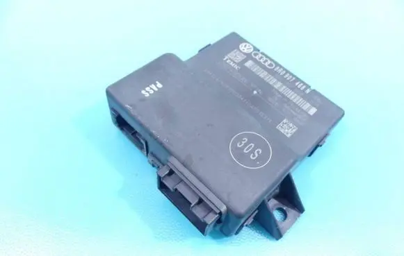 Audi A4 S4 B8 8K Central body control module 8R0907468N IMPRK1172074