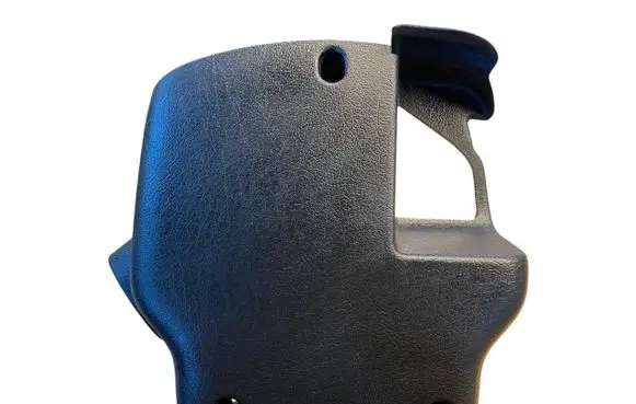 Citroen Berlingo Steering wheel column trim 9644458277