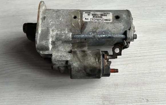 Volvo V70 Starter motor 8697650