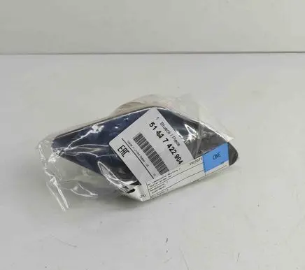 BMW X6M F86 Headlight washer spray nozzle cap/cover 7422904 51117422904