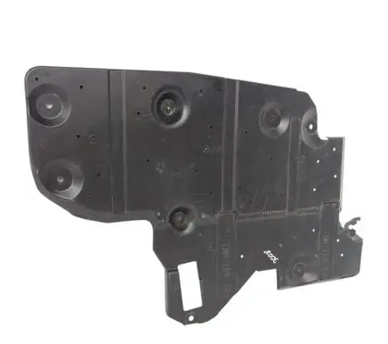 Peugeot 3008 II Front underbody cover/under tray 9833970180