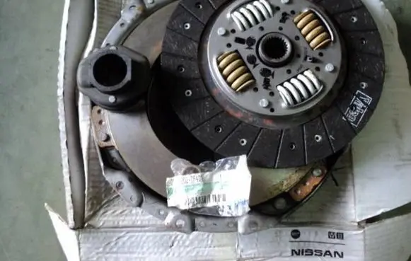 Nissan Terrano Clutch set kit C00012X927