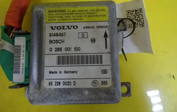 Airbag control unit/module