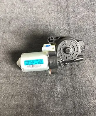 KIA Sportage Seat adjustment motor 88581F2000 SPM30AD 8500406
