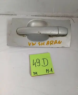 Volkswagen Sharan Front door exterior handle 1212123