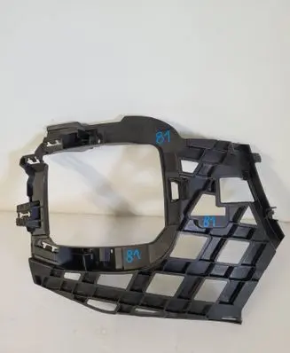 Volkswagen T-Cross Front bumper mounting bracket 2GM807724A