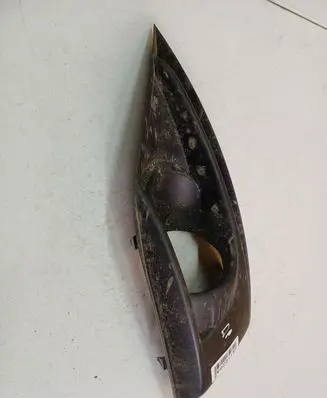 Citroen C4 Grand Picasso Front bumper lower grill 9654193877