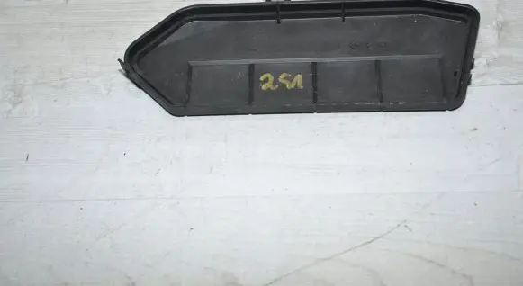 Other engine bay part