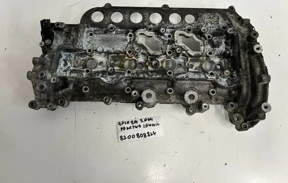 Nissan Qashqai Rocker cam cover 8200808824