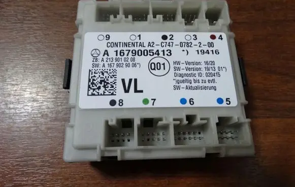 Mercedes-Benz GLE W167 Door control unit/module A1679005413