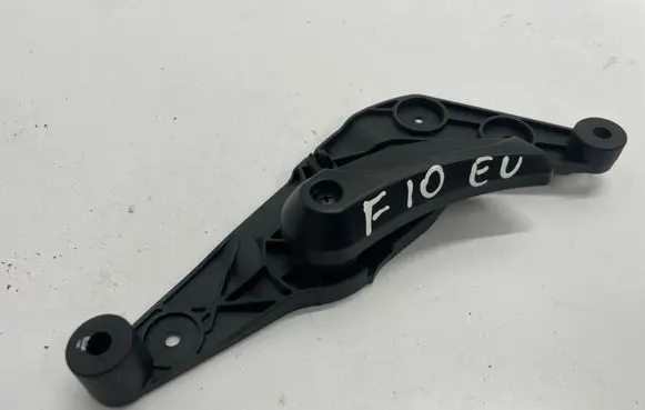 BMW 5 F10 F11 Engine bonnet (hood) release handle 9114002
