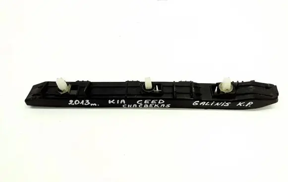 KIA Ceed Rear bumper mounting bracket 86613A2000