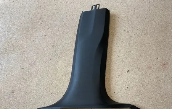 BMW X5 G05 (B) pillar trim (bottom) 7434278