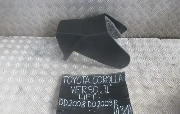 Toyota Corolla Verso AR10 Center console