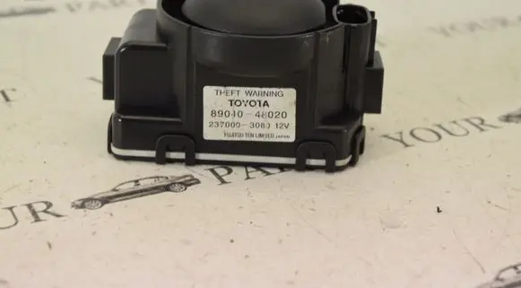 Lexus RX 330 - 350 - 400H Alarm system siren 8904048020