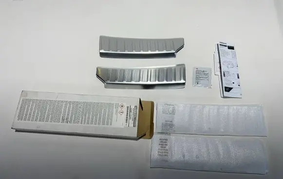 Nissan Micra K14 Rear sill (body part) KE9675F020