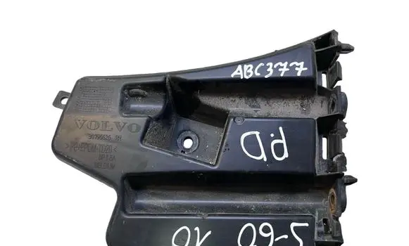 Volvo S60 Front bumper mounting bracket 30796626