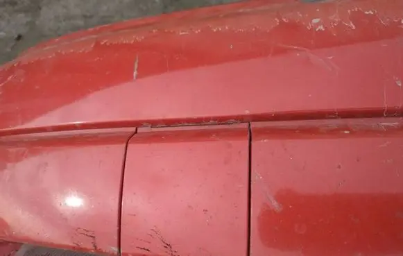 Opel Astra G Front tow hook cap/cover 