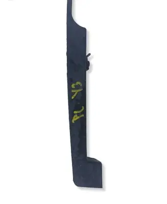 Toyota Yaris Front mudguard 538520D030