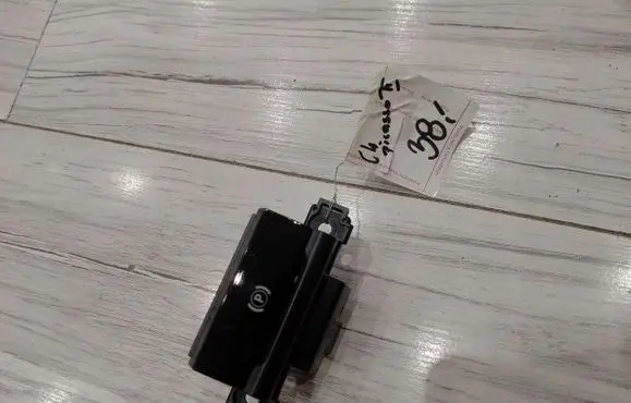 Citroen C4 II Fog light switch 98014489ZD