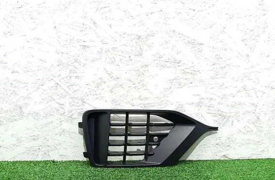 Audi Q8 Front fog light trim/grill 4M8807681B