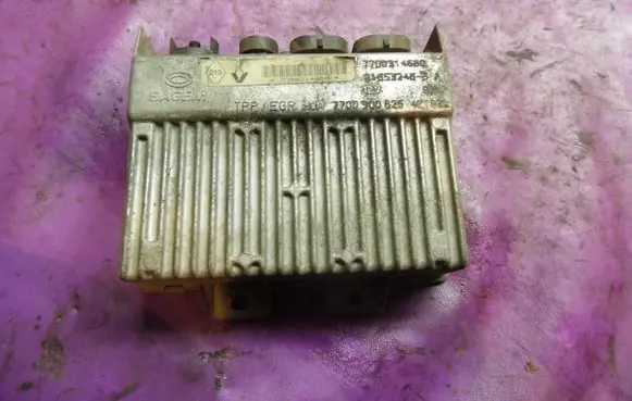 Opel Movano A Engine control unit/module ECU 7700314680