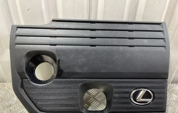 Engine cover (trim)
